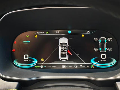 Certificated Used Roewe ERX5 2020 Edition EPLUS Guochao Ronglin Flagship Version