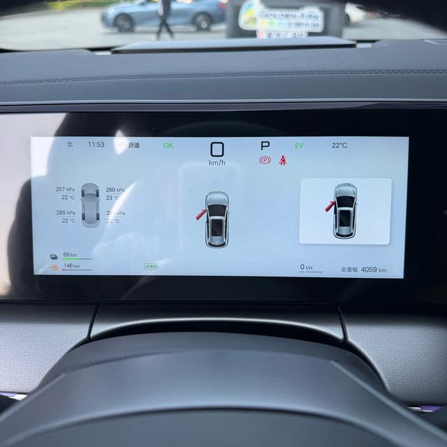 Certificated Used BYD Song L DM 2025 Intelligent Driving Edition DM-i 160KM Superior Model