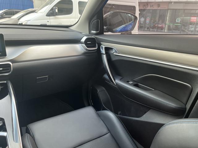 Certificated Used Geely Bin Yue PHEV 2019 260T DCT Battle