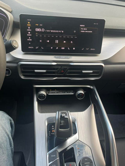 Certificated Used Geely Bin Yue PHEV 2019 260T DCT Battle