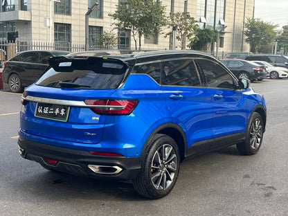 Certificated Used Geely Bin Yue PHEV 2019 260T DCT Battle