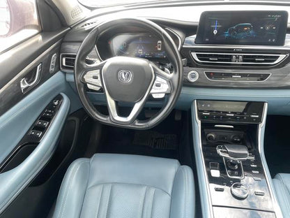 Certificated Used Changan CS75 PHEV 2018 1.5T Elite Version