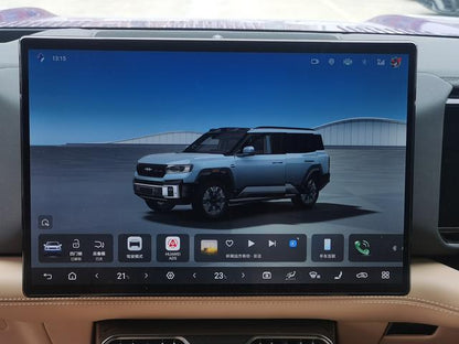 Certificated Used Formula Leopard 8 2025 Smart And Brave Flagship Edition 7-Seater