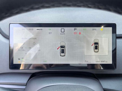 Certificated Used BYD Sea Lion 05DM 2025 Intelligent Driving Edition DM-i 115KM Flagship Model