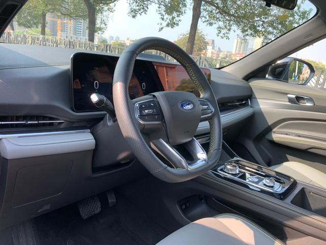 Lingrui PHEV 2025 Édition Premium Plus d'occasion certifiée