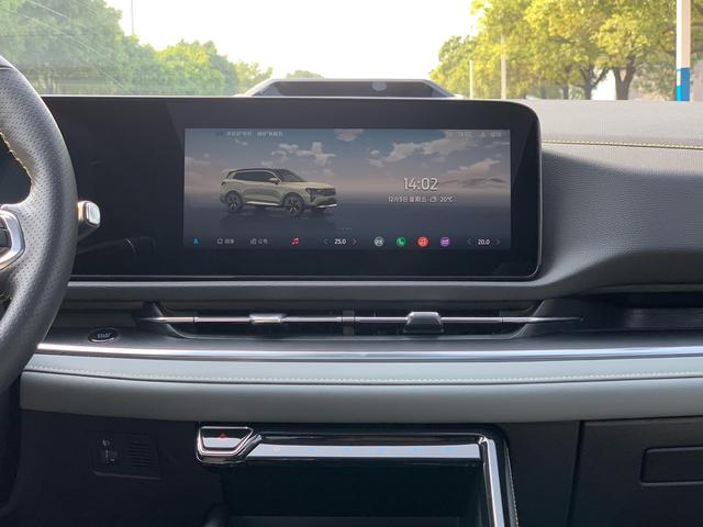 Lingrui PHEV 2025 Édition Premium Plus d'occasion certifiée