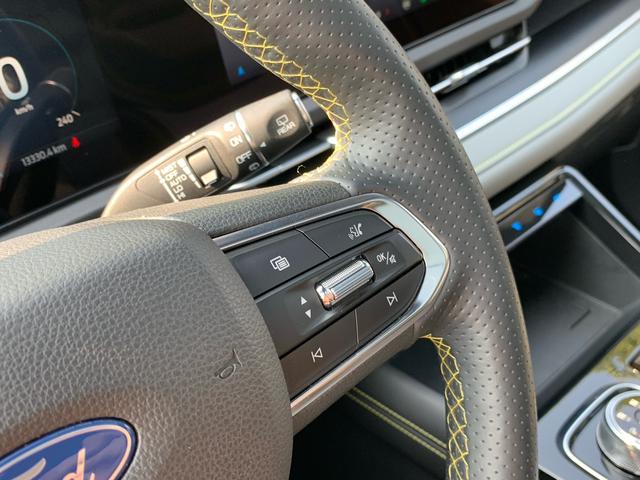 Lingrui PHEV 2025 Édition Premium Plus d'occasion certifiée