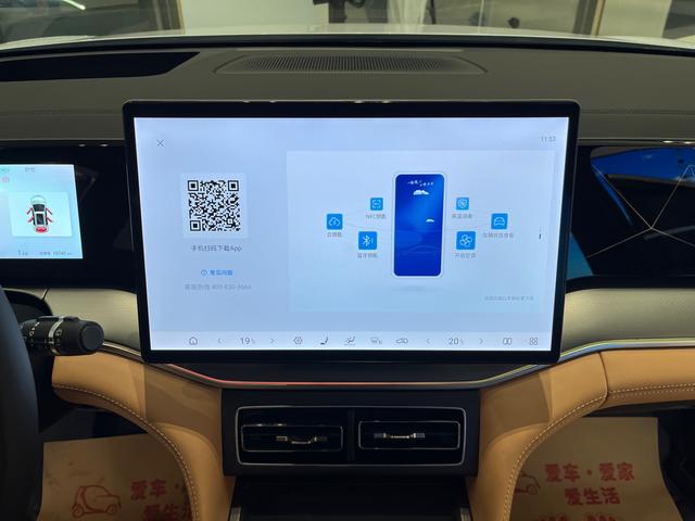 Certificated Used BYD Song L DM 2024 DM-i 160KM Premium Edition