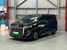 Certificated Used Hongqi Hq9 Phev 2024 4WD Business Edition