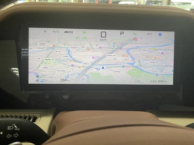 Certificated Used BYD Xia 2025 DM-i 180KM Premium Edition