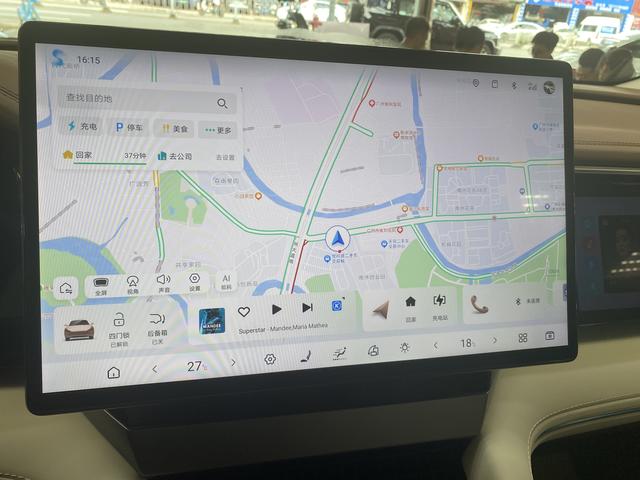 Certificated Used BYD Xia 2025 DM-i 180KM Premium Edition