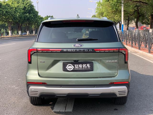 Certificated Used Lingyu PHEV 2025 Premium Leading Edition PLUS