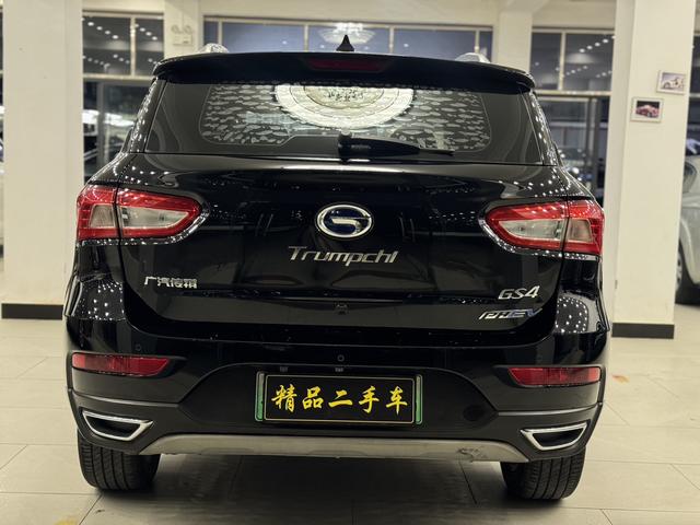 Certificated Used GAC Trumpchi GS4 PHEV 2017 1.5L Intelligent Enjoyment Edition