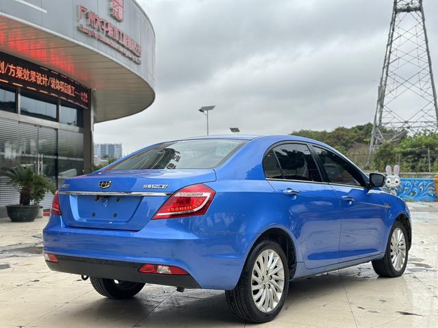 Certificated Used Geely Emgrand PHEV 2017 1.5L Elite Edition