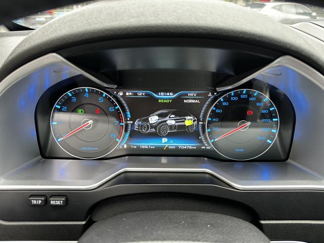 Certificated Used Geely Emgrand PHEV 2017 1.5L Elite Edition