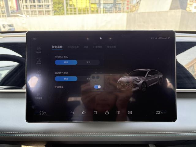 Certificated Used BYD Qin L DM 2024 DM-i 80KM Superior Edition