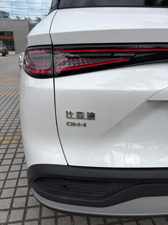 Certificated Used BYD Sea Lion 05DM 2025 DM-i 115KM Flagship Edition