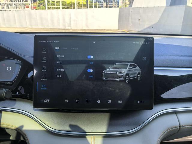 دراجة نارية مستعملة معتمدة من طراز BYD Song PLUS DM 2021 DM-i 110KM ذات دفع ثنائي، الإصدار الرائد