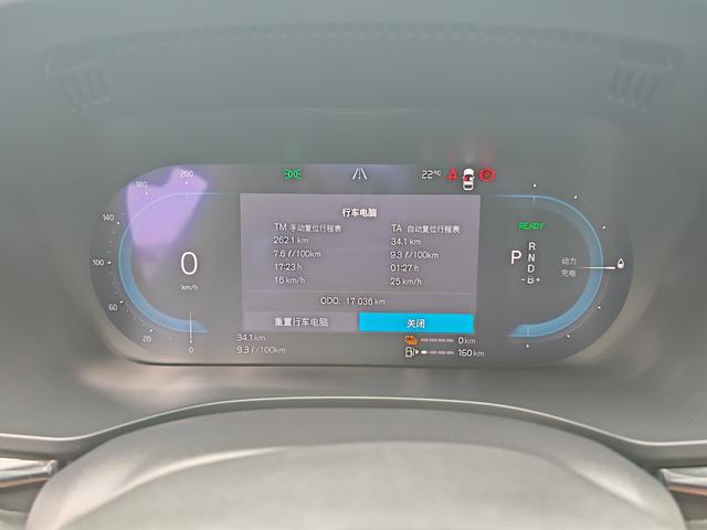 Certificated Used Volvo XC60 PHEV 2024 T8 AWD Long-Range Inscription Plus