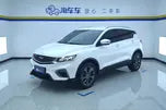 Certificated Used Geely Binyue PHEV 2020 ePro Higher