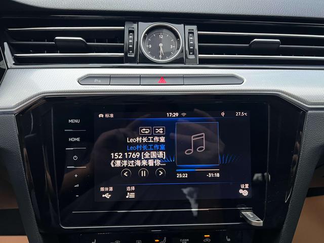 Certificated Used FAW-Volkswagen Magotan GTE 2020 Luxury