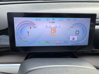 دراجة نارية BYD Song Pro DM 2022 DM-i 110km Flagship Pro مستعملة معتمدة