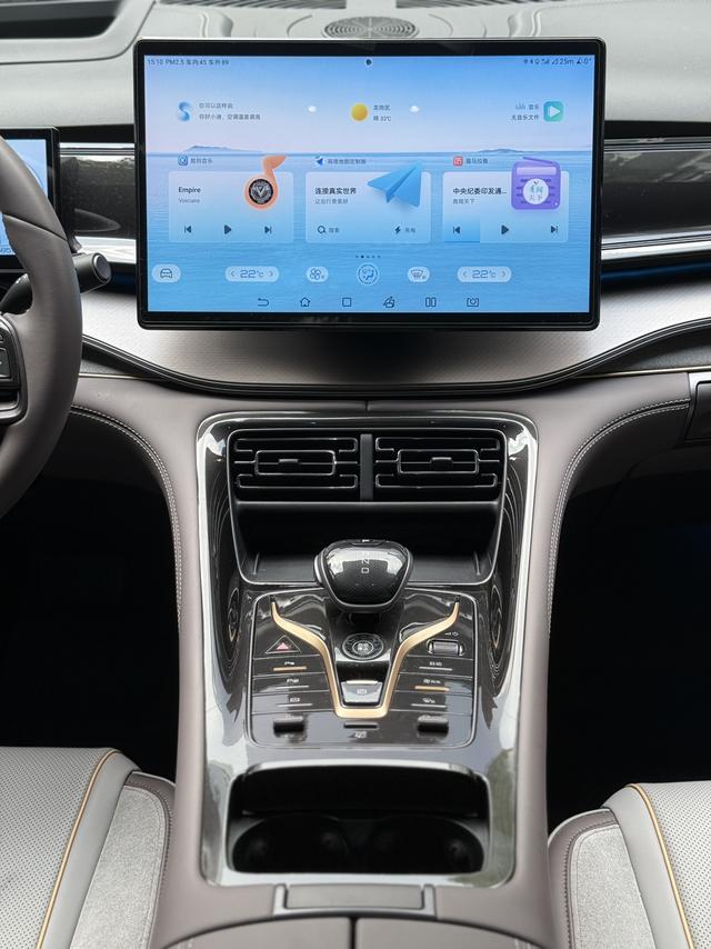 Frégate BYD d'occasion certifiée 07 2023 DM-i 205KM Flagship