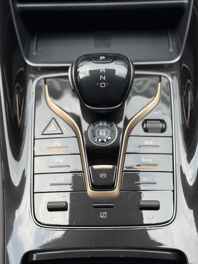 Frégate BYD d'occasion certifiée 07 2023 DM-i 205KM Flagship