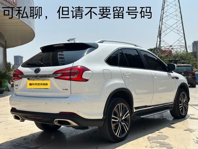 Certificated Used BYD Tang DM 2017 DM 2.0T Tang 100