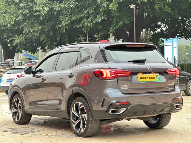 Certificated Used MG Linghang PHEV 2021 1.5T Hybrid Trophy Flagship Edition