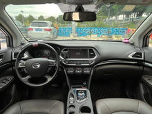 Certificated Used GAC Trumpchi GS4 PHEV 2017 1.5L Premium Edition