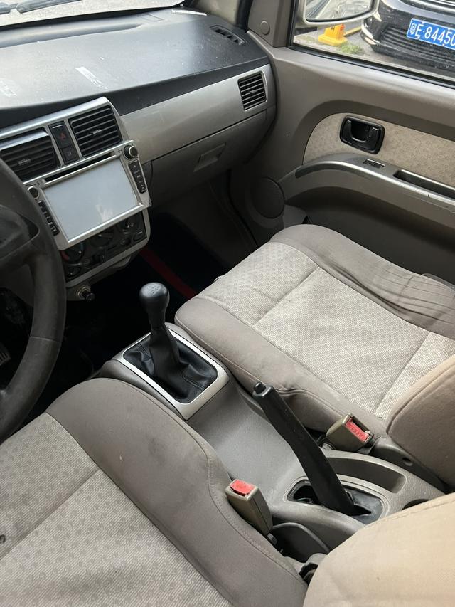 Acura RDX 2019 2.0T Exclusive Edition d'occasion certifiée National V