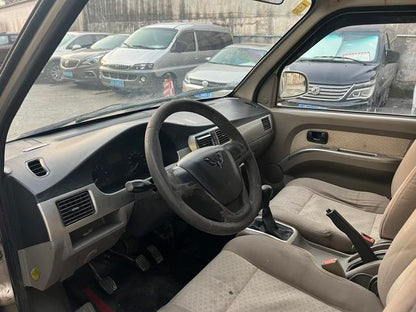 Acura RDX 2019 2.0T Exclusive Edition d'occasion certifiée National V