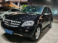 Certificated Used Mercedes-Benz M-Class 2008 ML 350 4MATIC Luxury