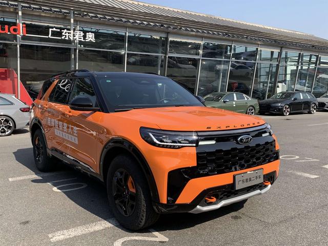 Ford Explorer 2024 2.3T EcoBoost 4 roues motrices, édition Kunlun Peak, 7 places, d'occasion certifié