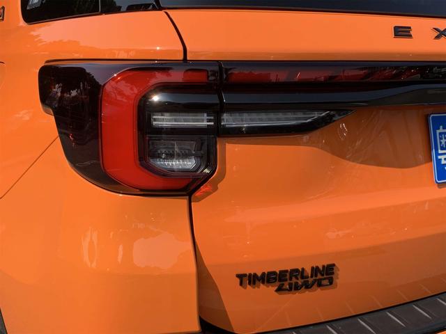 Ford Explorer 2024 2.3T EcoBoost 4 roues motrices, édition Kunlun Peak, 7 places, d'occasion certifié