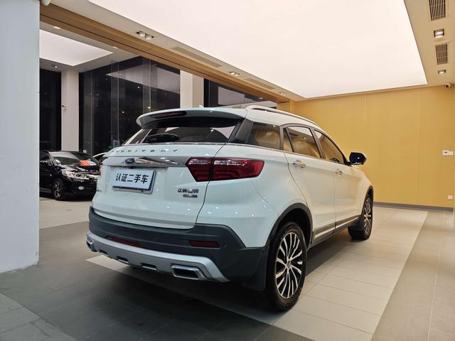 Ford Territory 2019 EcoBoost 145 CVT Titanium Plus d'occasion certifiée National V