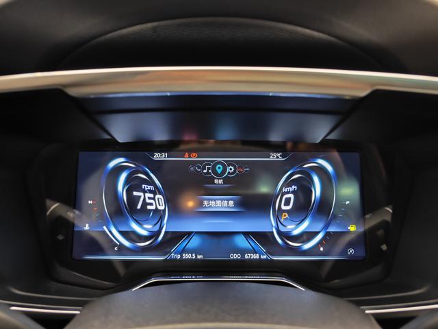 Ford Territory 2019 EcoBoost 145 CVT Titanium Plus d'occasion certifiée National V