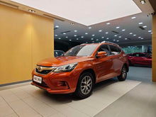 Certificated Used BYD Song 2017 Gai Shi Sheng Ji Ban 1.5TID Automatic Elite Type