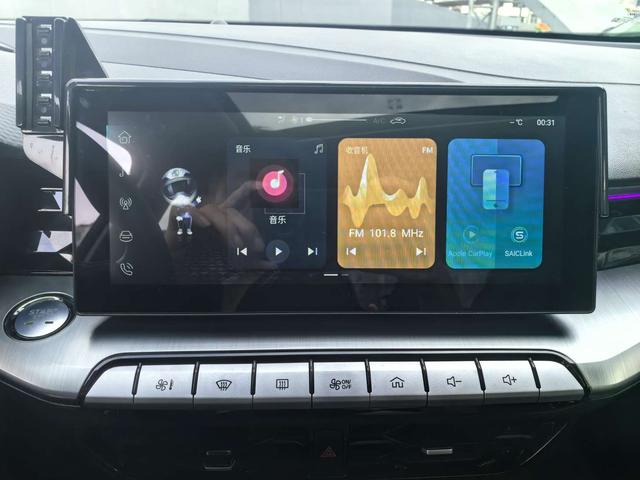 Certificated Used Roewe MG5 2022 180DVVT Manual Youth Fashion Edition