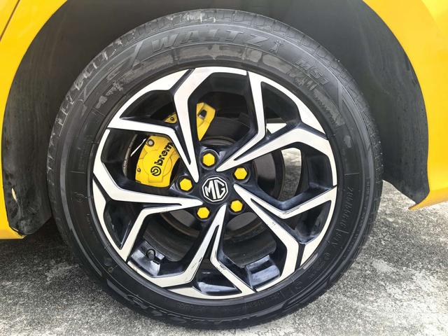 Roewe MG5 2022 180DVVT Manuelle Édition Jeunesse d'occasion certifiée