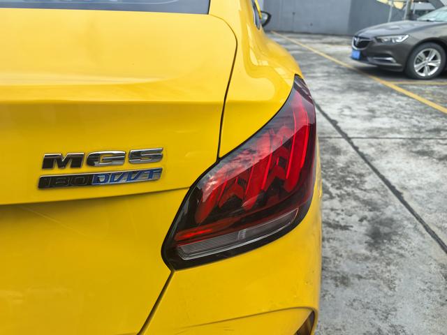 Roewe MG5 2022 180DVVT Manuelle Édition Jeunesse d'occasion certifiée