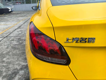 Roewe MG5 2022 180DVVT Manuelle Édition Jeunesse d'occasion certifiée