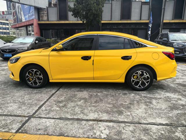 Roewe MG5 2022 180DVVT Manuelle Édition Jeunesse d'occasion certifiée