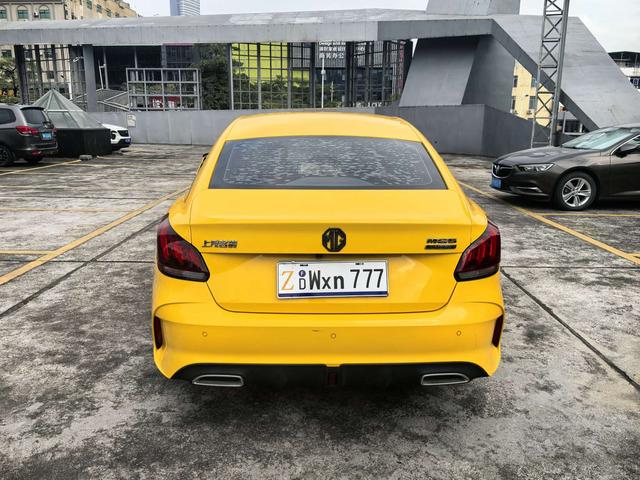 Roewe MG5 2022 180DVVT Manuelle Édition Jeunesse d'occasion certifiée