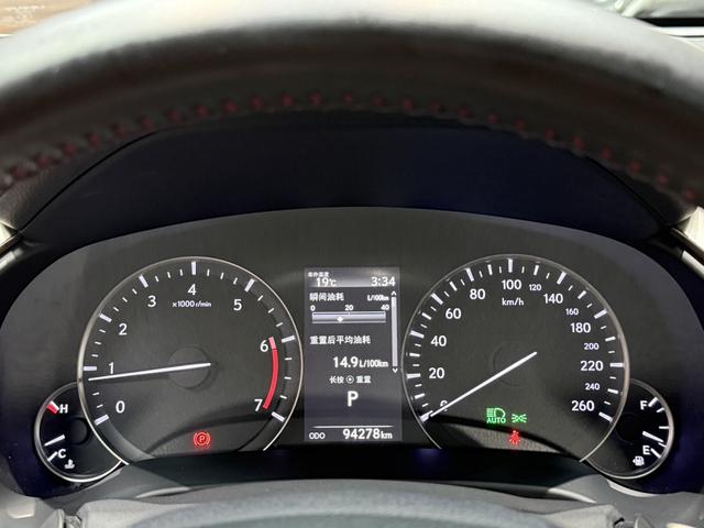 Certificated Used Lexus RX 2020 Facelift 300 4WD Elegant Edition