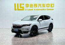 Certificated Used GAC Honda Breeze 2020 240TURBO CVT 2WD Luxury Edition