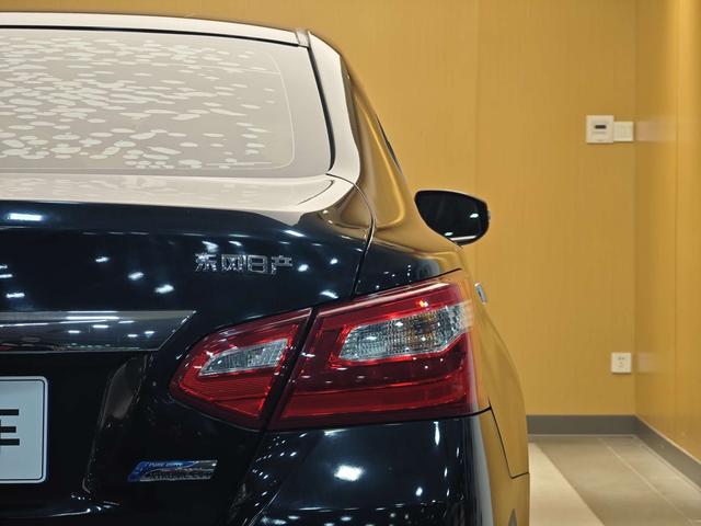 Dongfeng Nissan Teana 2018 2.0L XL Zhijin d'occasion certifiée