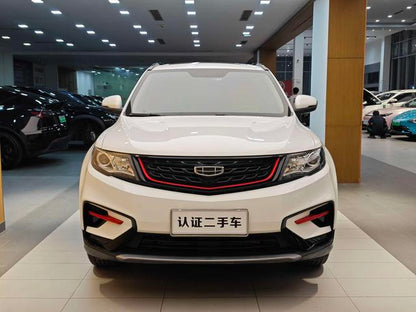 Certificated Used Geely Boyue 2021 1.8TD DCT Two-Wheel Drive Asian Games Comfort Edition