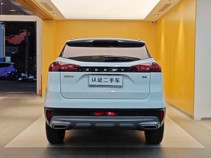 Certificated Used Geely Boyue 2021 1.8TD DCT Two-Wheel Drive Asian Games Comfort Edition